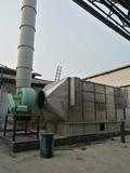 等离子UV光解废气除臭净化器